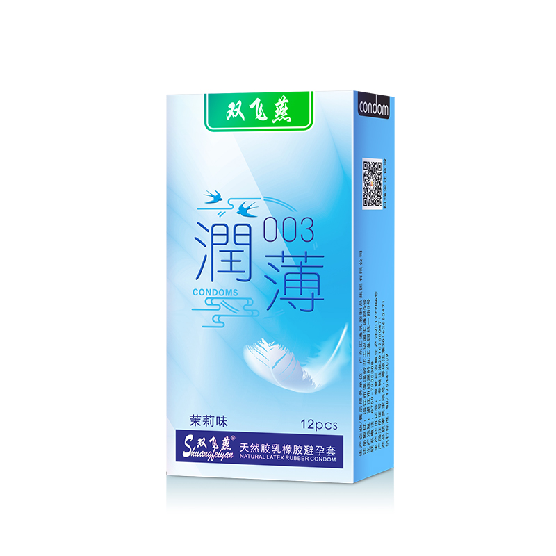 <strong>双飞燕避孕套003系列润薄12只装</strong>